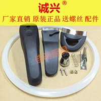 Плита из нержавеющей стали chengxing