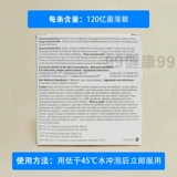 庡 庡 浗 usana 浼樿 濞 濞 泭鐢 弻 弻 浼樿 浼樿 帋绾 姞 鎷 璋 璋 悊 悊 犻 犻 鎴愪 鎴愪 鍎 鍎       
