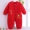 Quần áo dày cho trẻ em Bộ đồ lót cotton ấm áp 0-1 Quần áo sơ sinh cho bé trai và bé gái.
