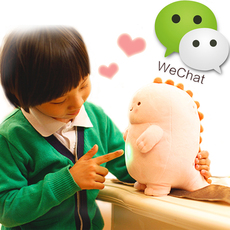 Интерактивная игрушка App 么么智能聊天公仔 微信互联 亲子互动