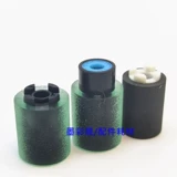 RICOH MPC4503 C3003 C3503 C5503 C6003 Крышной бумажный колес
