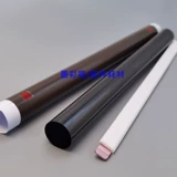 RICOH MP2554 3054 3555 4054 5054 6054 Фиксированная тень. Улучшение нефтяного масляного масляного масла.