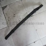 Huanghai автомобильные аксессуары Huanghai N1 N2 N3 часовая стальная пластина пружинная сборка Gangzi Board Bridge Стальная пластина Рабочая доска