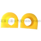 ZTE Flagship A9 Field Great Wall Kingsir Balup Balue Balancing Bar Bupt