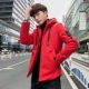 Áo khoác cotton nam công sở 2019 mới dày xuống áo khoác cotton Sinh viên thủy triều Hàn Quốc ngắn áo khoác nam mùa đông - Bông