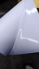 Нож ткань 内光外光启潮精品刀刮布喷绘布户外大型灯箱批量定做加工定制