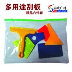 Клей 广告反光膜车贴贴汽车贴膜专用刮板全套装软大小牛筋橡胶刮版进口