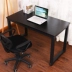 Bàn máy tính đơn giản hiện đại nhân viên văn phòng bàn máy tính xách tay nhà máy tính xách tay đôi bàn đơn thép bàn gỗ - Bàn Bàn