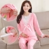 Quần áo mùa hè cotton mang thai phụ nữ đồ ngủ mùa xuân và mùa thu sau sinh cho con bú quần áo cho con bú quần áo dài tay phù hợp với dịch vụ nhà - Giải trí mặc / Mum mặc