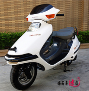 Thứ hai tay Nhật Bản nhập khẩu Honda nước lạnh cá mập CH125cc của phụ nữ nhiên liệu điện pedal xe máy xe hoàn chỉnh