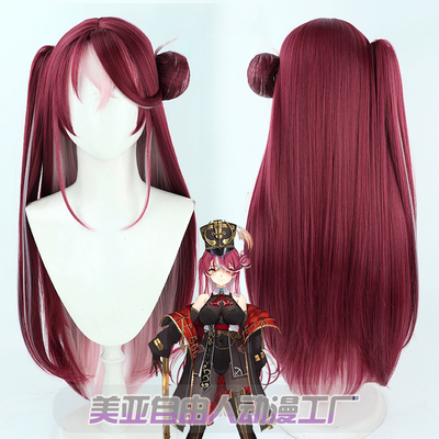 taobao agent [Liberty] Birthday 3D clothing Baozhilin COS wig virtual VTuber Broadcasting Captain Pirate Captain