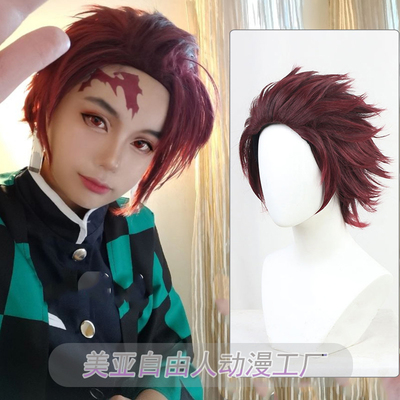 taobao agent [Freeman] Ghost Destroyer's Blade Male Lord Charming Rich Lang cos wig male tiger mouth holding long straight face stickers