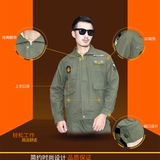 Хлопковый камуфляжный износостойкий демисезонный комплект для работы подходит для мужчин и женщин