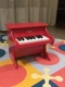Красное пианино, 18 клавиш