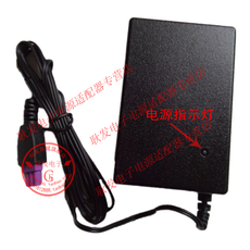 Источник питания для принтера Для HP