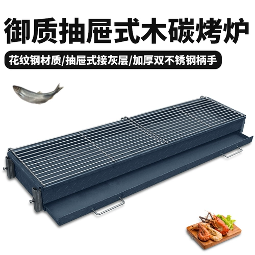 Королевский ящик -тип пепел легкий -Тядкий и широкий коммерческий угля