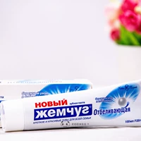 Зубная паста с белым жемчугом
