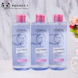L'Oreal, волшебное средство для снятия макияжа для лица, Россия, «три в одном»