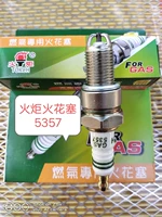 khung bảo vệ xe vespa Đèn pin dầu khí hai mục đích 5357 bugi Jinbei dòng Wulingzhiguang dòng xe mini bánh mì đầu lớn khung bảo vệ vespa sprint đen