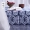 phong cách Trung Quốc vải màu xanh và trắng in xanh bông và lanh quần áo vải váy khăn trải bàn rèm cửa sofa bọc - Vải vải tự làm