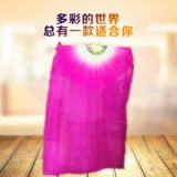 Колледж отправил фанат танца Linshui beibei Dance Jiazhou Yangge настоящий фанат шелкового танца прекрасное время Большой шелк фанат