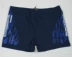 Quần bò nam Boxer Áo tắm Đồ bơi cộng với Kích thước Mỡ cao Độ co giãn nhanh Quần short khô Đầu trôi Lặn biển nóng - Nam bơi đầm đồ bơi trẻ em nam Nam bơi đầm