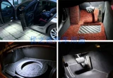 Применимо 22 Land Rover Guardian L663 Range Rover Aurora Sports Led Akhill Light Door Trip Box Light Light