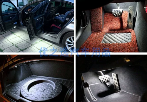 Применимо 22 Land Rover Guardian L663 Range Rover Aurora Sports Led Akhill Light Door Trip Box Light Light