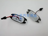 05-20 Prado LC150 LC120 Ближний Восток версии доминирующих 4000 2700 Light Light Light Led Лицензия