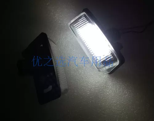 Гранд Повелитель Pravian 50 Series Series/Previa Series Series 30LED LIMELLING LAMPLAY LAMPLAY СБОРКИ