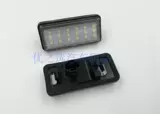 05-20 Prado LC150 LC120 Ближний Восток версии доминирующих 4000 2700 Light Light Light Led Лицензия
