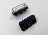 Применимо к Elfa Alphard Vellfire 10 20 30 30 Светодиодный номерной знак Light Light Light Light Light Light Light Light Light Light Light