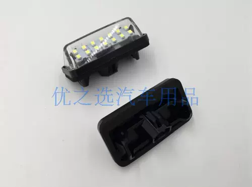 Применимо к Elfa Alphard Vellfire 10 20 30 30 Светодиодный номерной знак Light Light Light Light Light Light Light Light Light Light Light