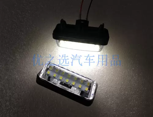 Применимо к Elfa Alphard Vellfire 10 20 30 30 Светодиодный номерной знак Light Light Light Light Light Light Light Light Light Light Light