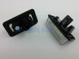 Гранд Повелитель Pravian 50 Series Series/Previa Series Series 30LED LIMELLING LAMPLAY LAMPLAY СБОРКИ