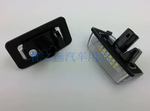 Гранд Повелитель Pravian 50 Series Series/Previa Series Series 30LED LIMELLING LAMPLAY LAMPLAY СБОРКИ