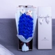 Европейский стиль Rose-33 Blue Plus Bears+подарочная коробка фонари Sinfeng Rana Runa