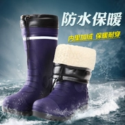 Đàn ông và phụ nữ mùa đông cộng với giày đi mưa bằng vải cotton dày cộng với nhung chống thấm nước giày chống trượt nước ấm giày bảo hiểm lao động cộng với ủng ấm mỡ