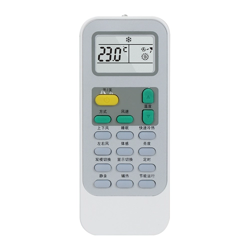 Применимый Hisense Conditioning Remote Demote Universal DG11E4-20 11J1-10/12/03B RCH-ROY1