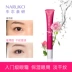 Niu Ersen Rose Eye Cream Moisturising Hydrating Firming Eye Bag Desalination Dark Circle Fine Wrinkle Anti-Wrinkle Eye Care