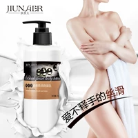 3 chai] 玖 奈 儿 Black Pearl sứ Softening Body Lotion Hydrating Moisturising Cải thiện chăm sóc da gà muối bò