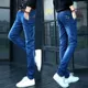 2020 Xuân-Hè Quần jean đen nam Quần mỏng hợp thời trang Hàn Quốc Quần dài nam Stretch Slim Quần dài nam - Quần làm việc