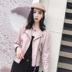 2017 mùa xuân và mùa thu ladies new áo khoác da nhỏ mùa xuân ngắn slim Slim Hàn Quốc pu leather collar đầu máy áo khoác nhỏ áo da báo Quần áo da