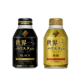 Импортируемый Dydo Sugar Bree Black Black Coffee Low Sugar Milk Roastage и питьевой напитки 275 г банки