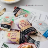 Импортировано из Тайваня, Shengxiangzhen Konjac Apple Flavor Jelly Dr.Q Smokable Jelly Pudding в пакете 210 г
