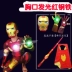 Cơ Người Sắt Quần Áo Trẻ Em Trang Phục Halloween Cosplay Vũ Hội Đảng Marvel Thể Hiện Trang Phục Cho Bé Trai Đồ siêu anh hùng