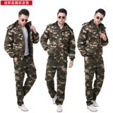 Зимняя куртка для работы, утепленный камуфляжный комплект, увеличенная толщина