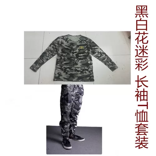 Студент чистый хлопок тонкий короткий короткий