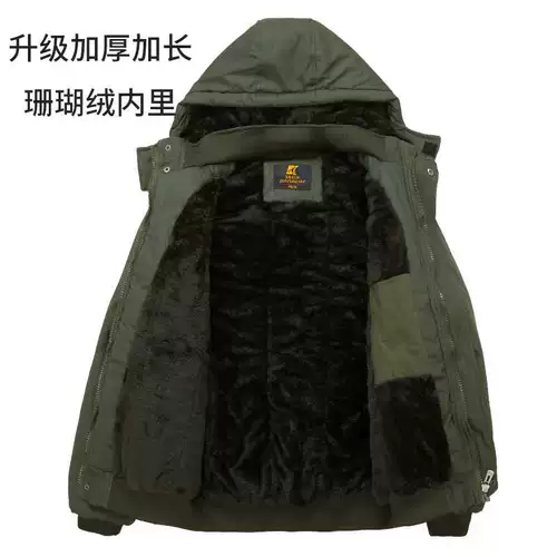 Зимняя флисовая камуфляжная куртка для работы, увеличенная толщина