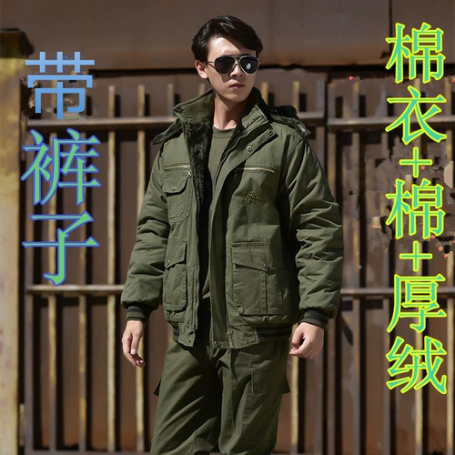 Зимняя хлопковая утепленная удерживающая тепло износостойкая куртка для работы, комплект